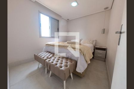 Quarto 1 de apartamento à venda com 2 quartos, 50m² em Vila Siqueira (zona Norte), São Paulo