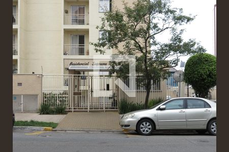 Apartamento à venda com 50m², 2 quartos e 1 vagaFachada