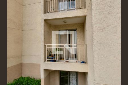 Apartamento à venda com 50m², 2 quartos e 1 vagaVaranda