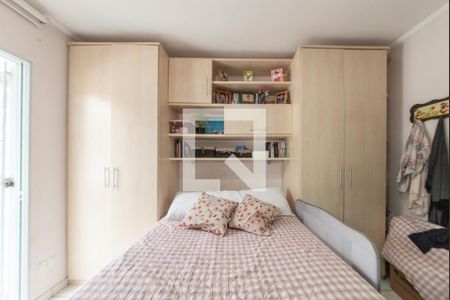 Casa à venda com 180m², 4 quartos e 2 vagas Casa à venda com 180m², 4 quartos e 2 vagasSuíte