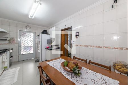 Casa à venda com 180m², 4 quartos e 2 vagas Casa à venda com 180m², 4 quartos e 2 vagasCozinha