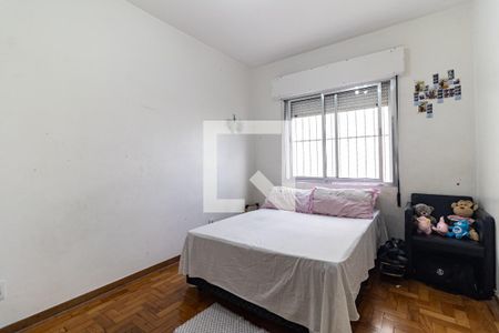 Apartamento à venda com 125m², 3 quartos e 1 vaga Apartamento à venda com 125m², 3 quartos e 1 vagaQuarto 2