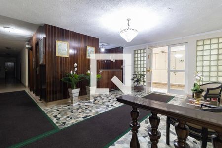 Apartamento à venda com 125m², 3 quartos e 1 vaga Apartamento à venda com 125m², 3 quartos e 1 vagaHall de Entrada