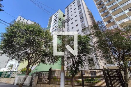 Apartamento à venda com 125m², 3 quartos e 1 vaga Apartamento à venda com 125m², 3 quartos e 1 vagaFachada