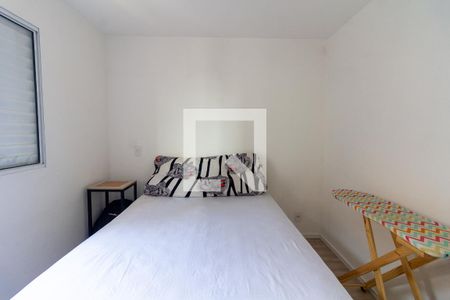 Apartamento à venda com 52m², 2 quartos e 1 vaga Apartamento à venda com 52m², 2 quartos e 1 vagaQuarto 1