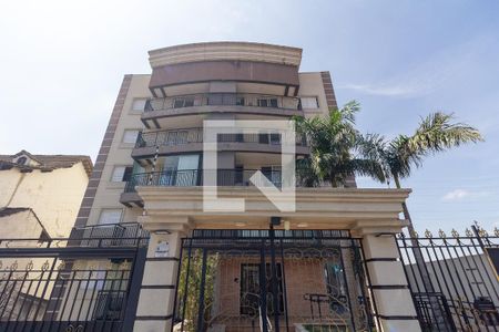 Apartamento à venda com 52m², 2 quartos e 1 vaga Apartamento à venda com 52m², 2 quartos e 1 vagaFachada