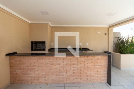 Apartamento à venda com 52m², 2 quartos e 1 vaga Apartamento à venda com 52m², 2 quartos e 1 vagaChurrasqueira