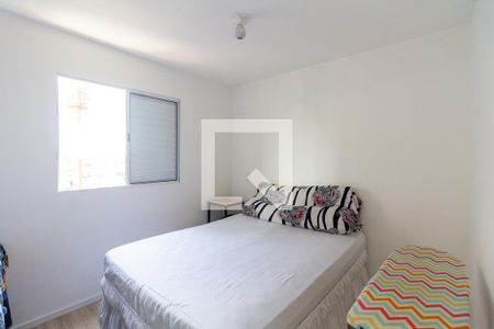 Apartamento à venda com 52m², 2 quartos e 1 vaga Apartamento à venda com 52m², 2 quartos e 1 vagaQuarto 1