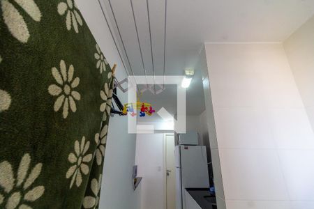 Apartamento à venda com 52m², 2 quartos e 1 vaga Apartamento à venda com 52m², 2 quartos e 1 vagaÁrea de Serviço