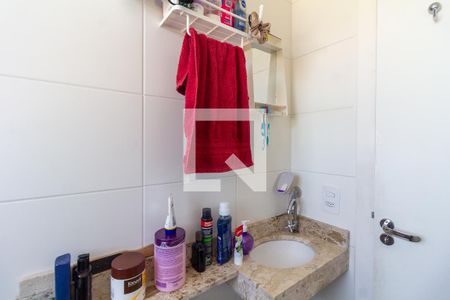Apartamento à venda com 52m², 2 quartos e 1 vaga Apartamento à venda com 52m², 2 quartos e 1 vagaBanheiro