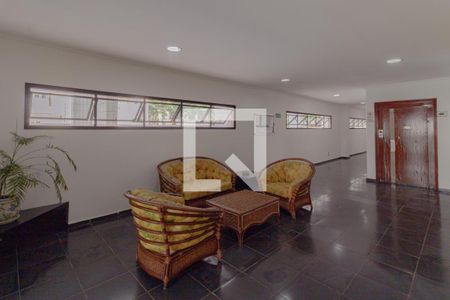 Apartamento para alugar com 50m², 1 quarto e 1 vagaHall social