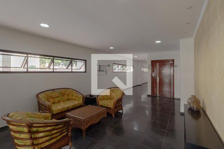 Apartamento para alugar com 50m², 1 quarto e 1 vagaHall social