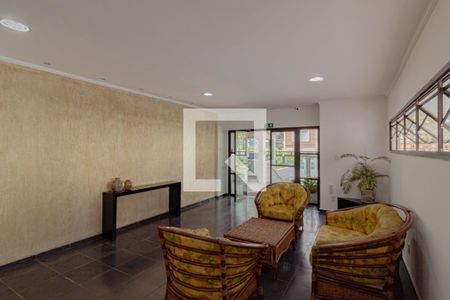 Apartamento para alugar com 50m², 1 quarto e 1 vagaHall social