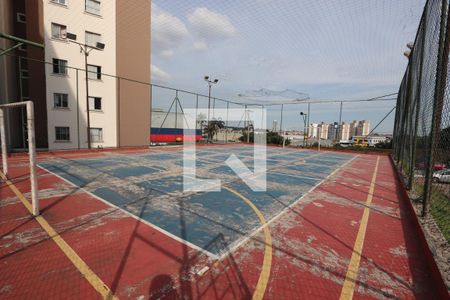 Apartamento à venda com 74m², 3 quartos e 1 vagaÁrea comum - Quadra