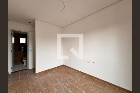 Apartamento à venda com 100m², 2 quartos e 1 vaga Apartamento à venda com 100m², 2 quartos e 1 vagaSuíte 1