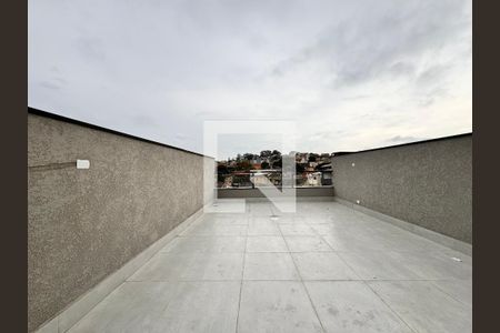 Apartamento à venda com 100m², 2 quartos e 1 vaga Apartamento à venda com 100m², 2 quartos e 1 vagaCobertura
