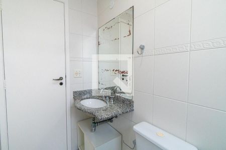Banheiro da Suíte de apartamento para alugar com 2 quartos, 60m² em Vila da Saúde, São Paulo