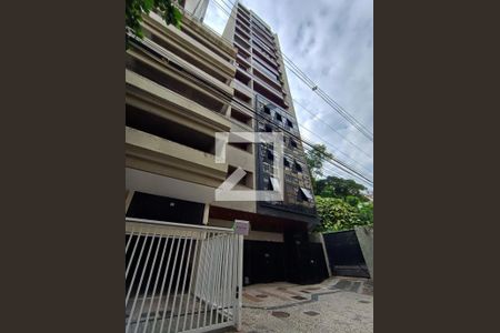 Apartamento à venda com 155m², 3 quartos e 3 vagasFachada