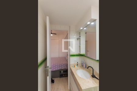 Apartamento à venda com 50m², 1 quarto e 1 vaga Apartamento à venda com 50m², 1 quarto e 1 vagaBanheiro da Suíte