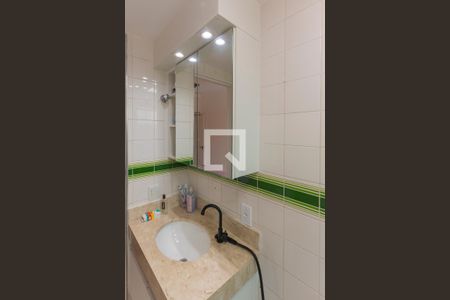 Apartamento à venda com 50m², 1 quarto e 1 vaga Apartamento à venda com 50m², 1 quarto e 1 vagaBanheiro da Suíte
