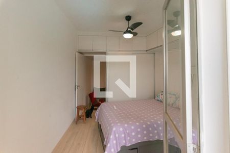 Apartamento à venda com 50m², 1 quarto e 1 vaga Apartamento à venda com 50m², 1 quarto e 1 vagaSuíte