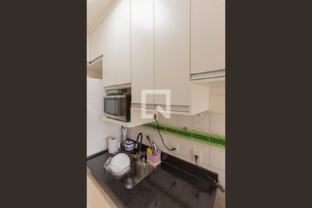 Apartamento à venda com 50m², 1 quarto e 1 vaga Apartamento à venda com 50m², 1 quarto e 1 vagaCozinha