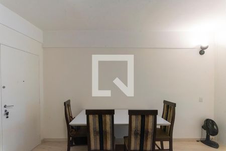 Apartamento à venda com 50m², 1 quarto e 1 vaga Apartamento à venda com 50m², 1 quarto e 1 vagaSala