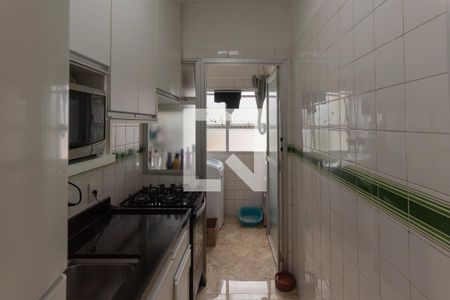 Apartamento à venda com 50m², 1 quarto e 1 vaga Apartamento à venda com 50m², 1 quarto e 1 vagaCozinha