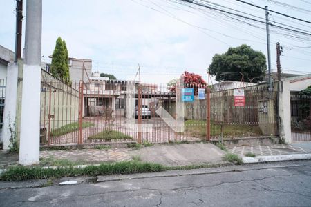 Casa à venda com 500m², 3 quartos e 3 vagas Casa à venda com 500m², 3 quartos e 3 vagasFachada