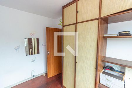 Apartamento para alugar com 245m², 4 quartos e 2 vagas Apartamento para alugar com 245m², 4 quartos e 2 vagasQuarto
