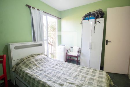 Casa de condomínio à venda com 150m², 4 quartos e 1 vaga Casa de condomínio à venda com 150m², 4 quartos e 1 vagaQuarto