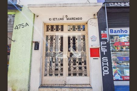 Apartamento à venda com 73m², 2 quartos e sem vagaFachada