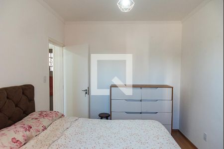 Apartamento à venda com 73m², 2 quartos e sem vagaQuarto 2