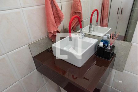 Apartamento à venda com 73m², 2 quartos e sem vagaBanheiro
