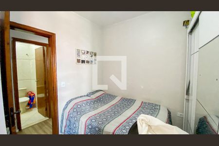 Apartamento à venda com 96m², 2 quartos e 1 vaga Apartamento à venda com 96m², 2 quartos e 1 vagaSuite