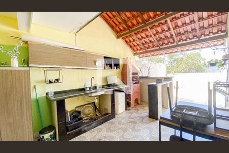 Apartamento à venda com 96m², 2 quartos e 1 vaga Apartamento à venda com 96m², 2 quartos e 1 vagaCobertura