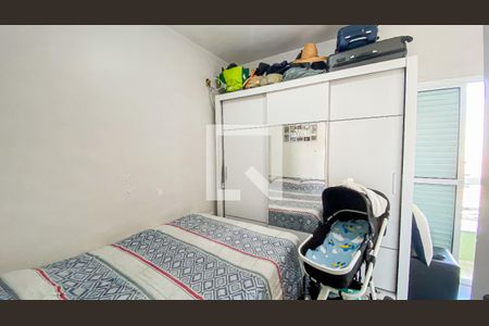 Apartamento à venda com 96m², 2 quartos e 1 vaga Apartamento à venda com 96m², 2 quartos e 1 vagaSuite