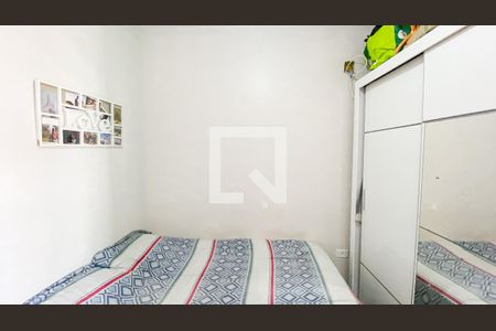 Apartamento à venda com 96m², 2 quartos e 1 vaga Apartamento à venda com 96m², 2 quartos e 1 vagaSuite