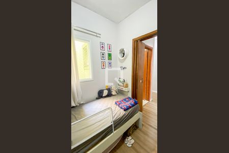 Apartamento à venda com 96m², 2 quartos e 1 vaga Apartamento à venda com 96m², 2 quartos e 1 vagaQuarto