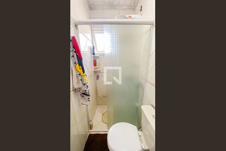 Apartamento à venda com 96m², 2 quartos e 1 vaga Apartamento à venda com 96m², 2 quartos e 1 vagaBanheiro da Suíte