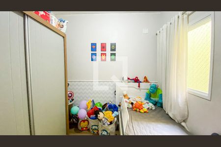 Apartamento à venda com 96m², 2 quartos e 1 vaga Apartamento à venda com 96m², 2 quartos e 1 vagaQuarto