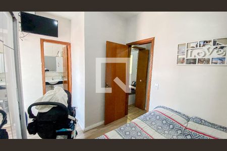 Apartamento à venda com 96m², 2 quartos e 1 vaga Apartamento à venda com 96m², 2 quartos e 1 vagaSuite