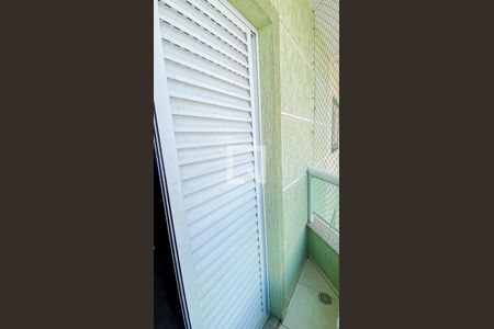 Apartamento à venda com 96m², 2 quartos e 1 vaga Apartamento à venda com 96m², 2 quartos e 1 vagaVaranda Suite