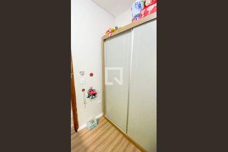 Apartamento à venda com 96m², 2 quartos e 1 vaga Apartamento à venda com 96m², 2 quartos e 1 vagaQuarto