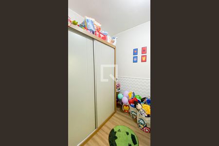 Apartamento à venda com 96m², 2 quartos e 1 vaga Apartamento à venda com 96m², 2 quartos e 1 vagaQuarto