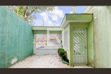 Apartamento à venda com 96m², 2 quartos e 1 vaga Apartamento à venda com 96m², 2 quartos e 1 vagaGaragem