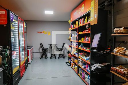 Apartamento à venda com 88m², 2 quartos e 1 vaga Apartamento à venda com 88m², 2 quartos e 1 vagaMini Mercado