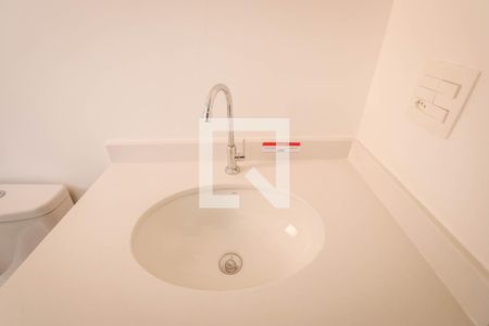 Apartamento à venda com 88m², 2 quartos e 1 vaga Apartamento à venda com 88m², 2 quartos e 1 vagaBanheiro da Suite