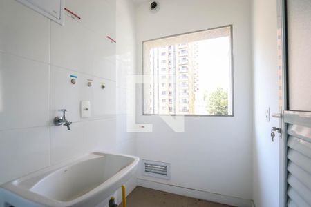 Apartamento à venda com 88m², 2 quartos e 1 vaga Apartamento à venda com 88m², 2 quartos e 1 vagaLavanderia