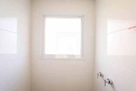 Apartamento à venda com 88m², 2 quartos e 1 vaga Apartamento à venda com 88m², 2 quartos e 1 vagaBanheiro da Suite